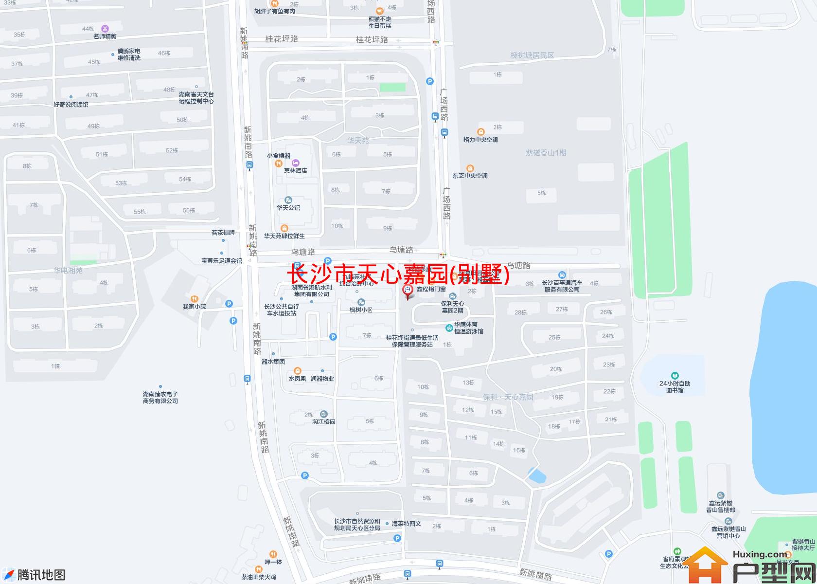 天心嘉园(别墅)小区 - 户型网