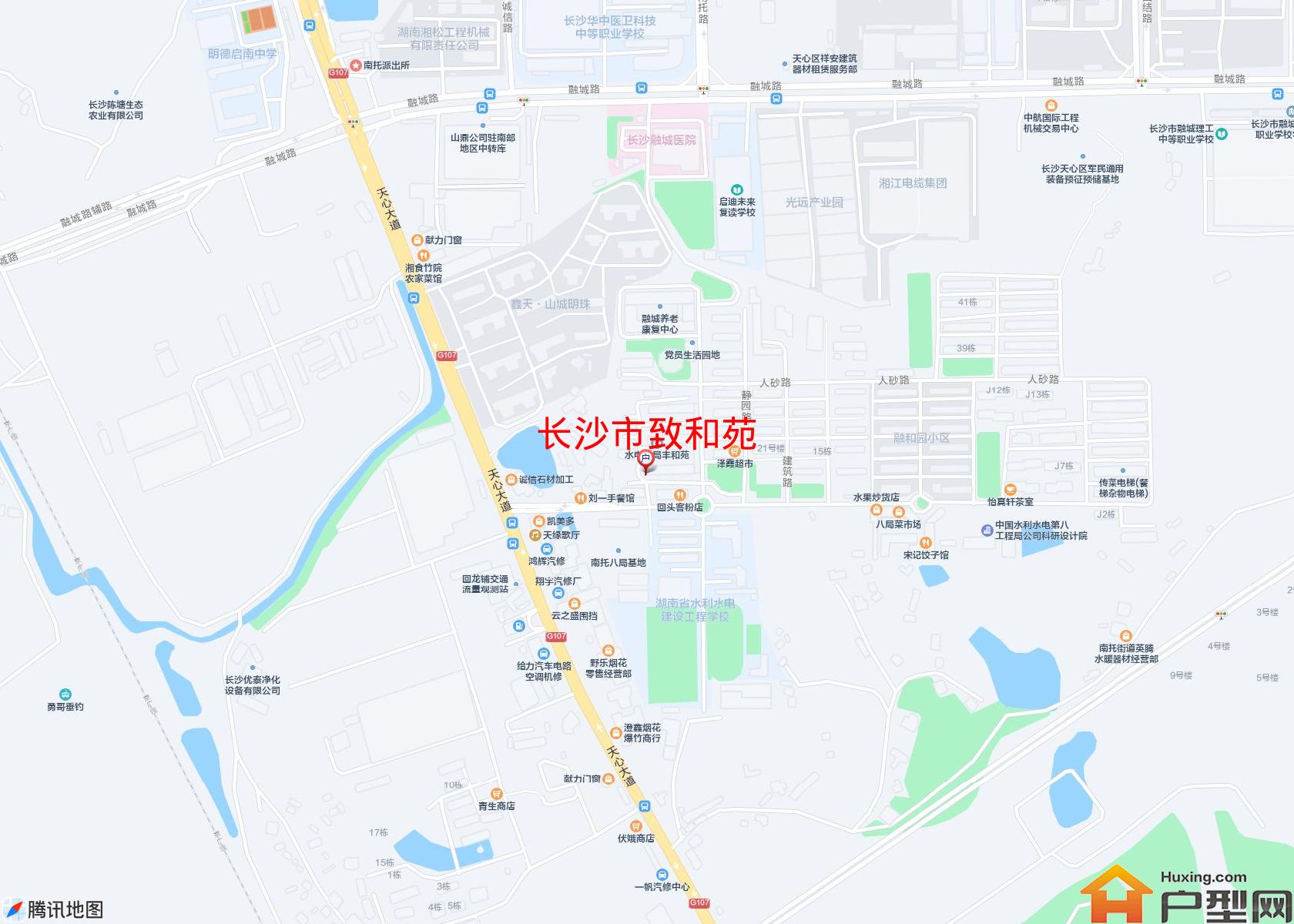 致和苑小区 - 户型网
