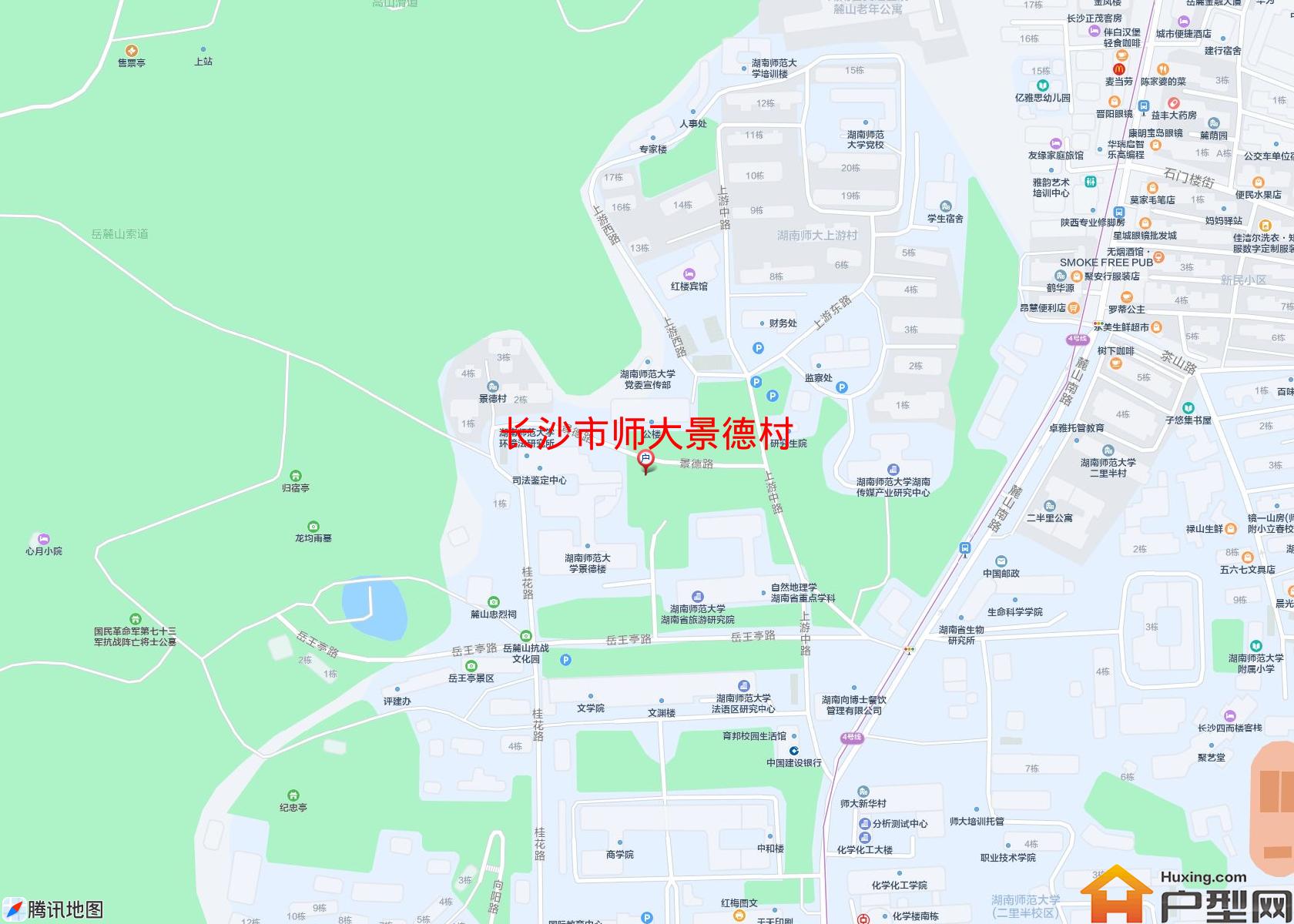 师大景德村小区 - 户型网