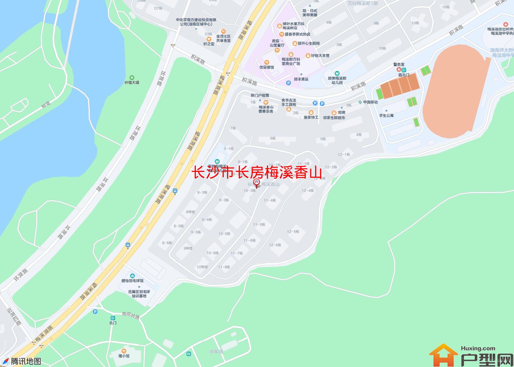 长房梅溪香山小区 - 户型网