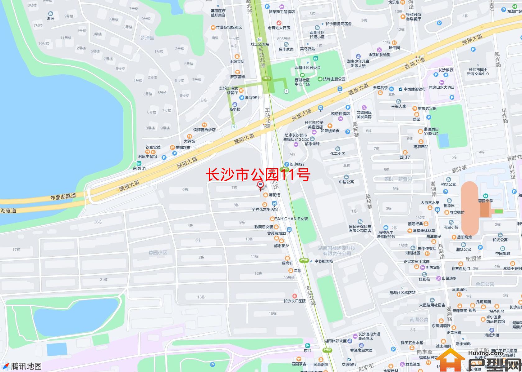 公园11号小区 - 户型网