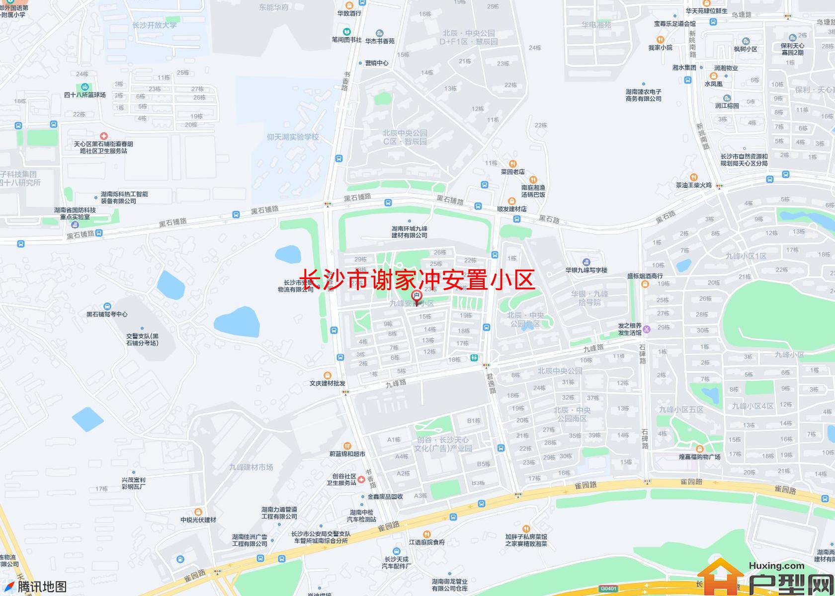 谢家冲安置小区小区 - 户型网