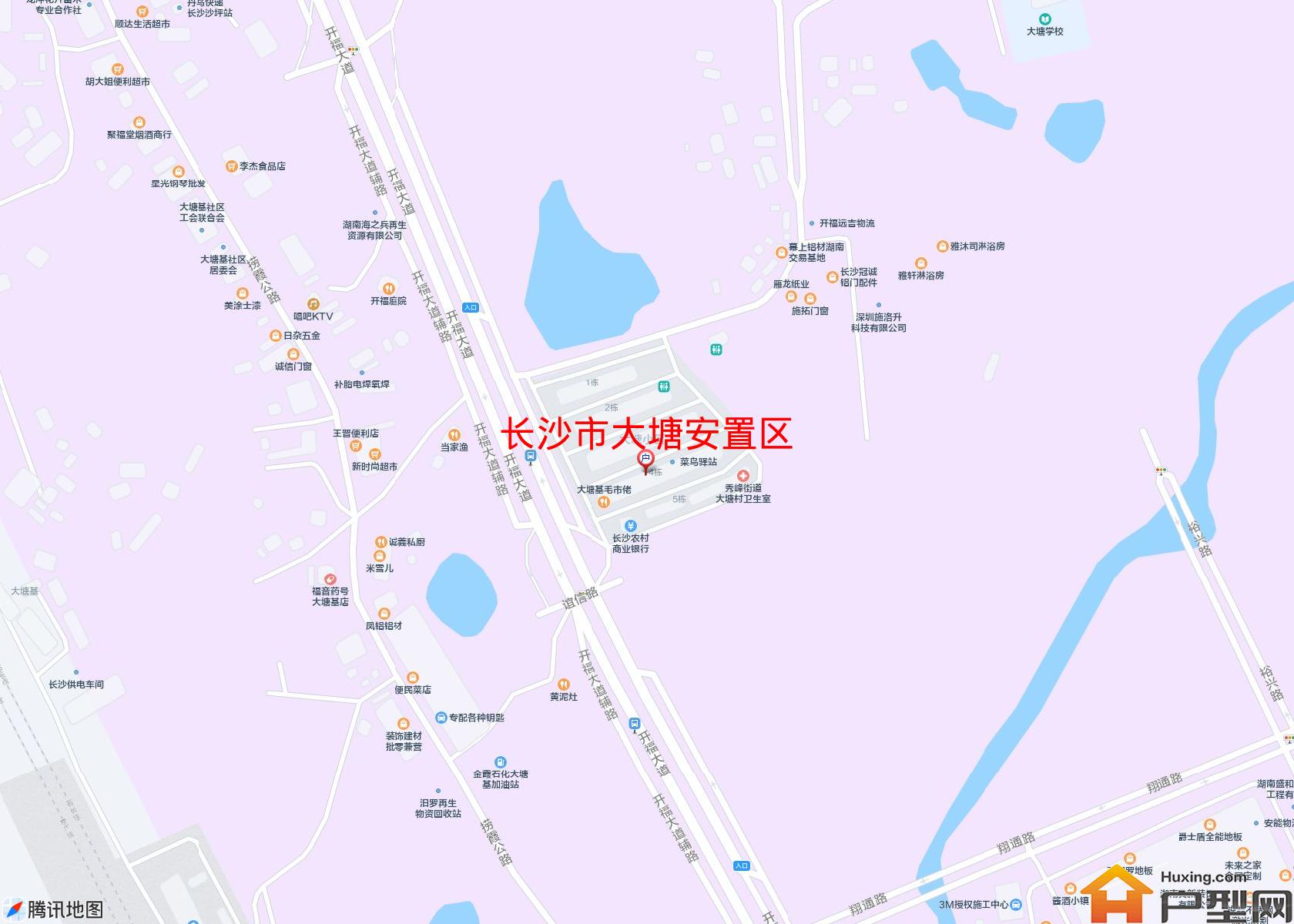 大塘安置区小区 - 户型网