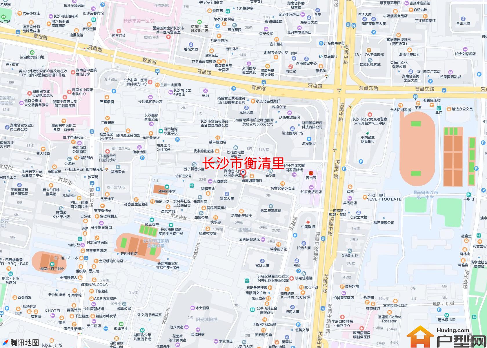 衡清里小区 - 户型网