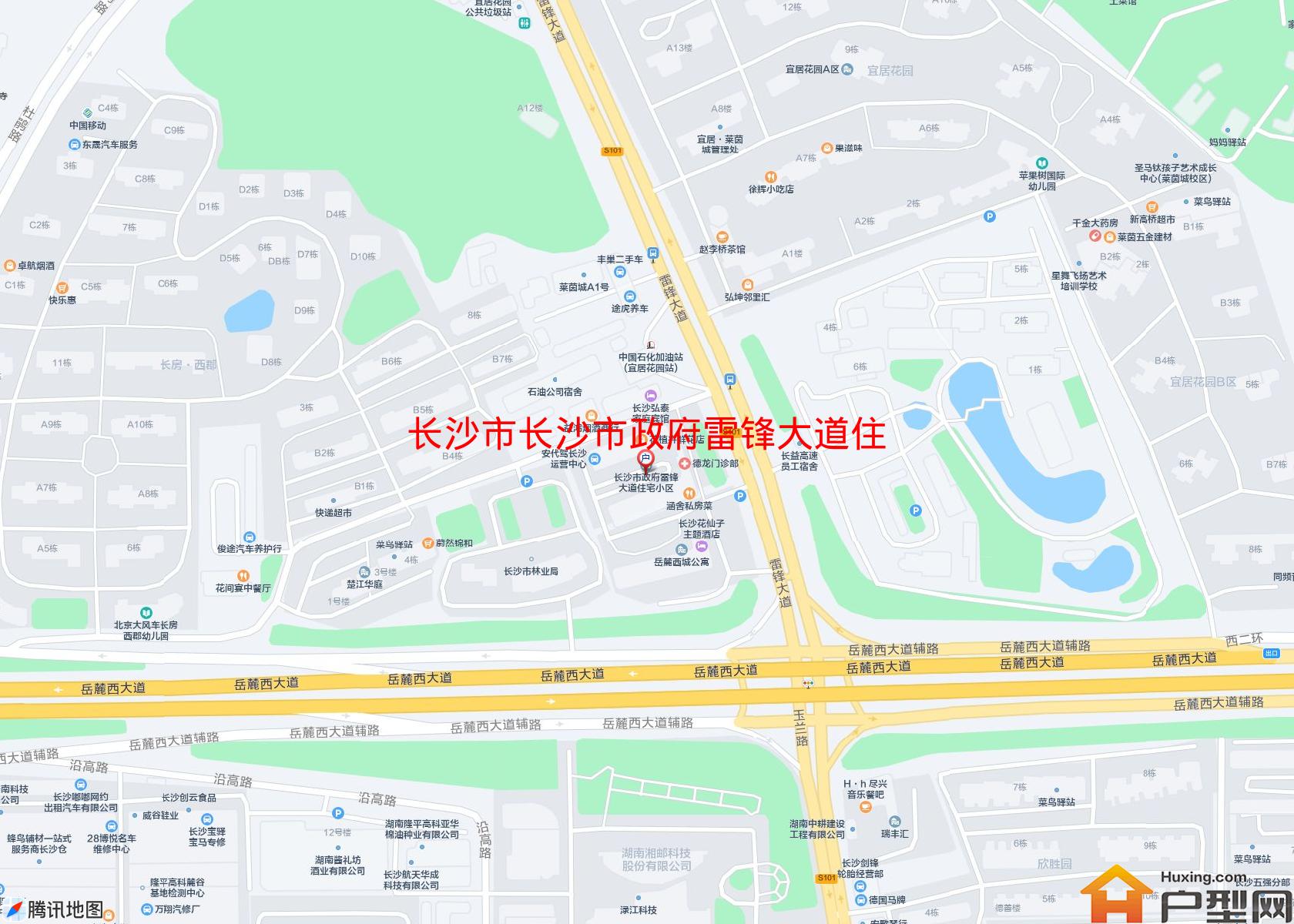 长沙市政府雷锋大道住宅小区小区 - 户型网
