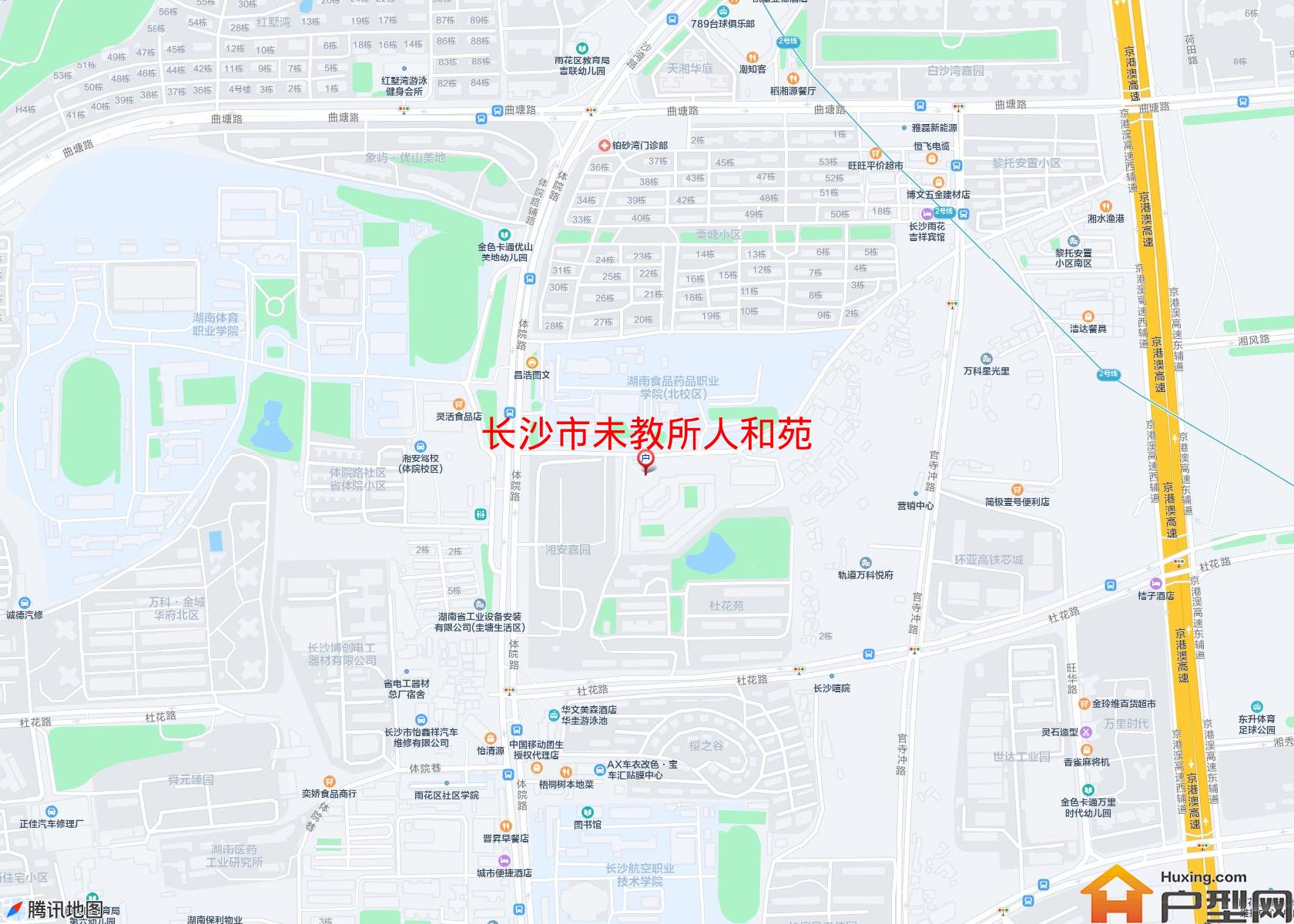 未教所人和苑小区 - 户型网