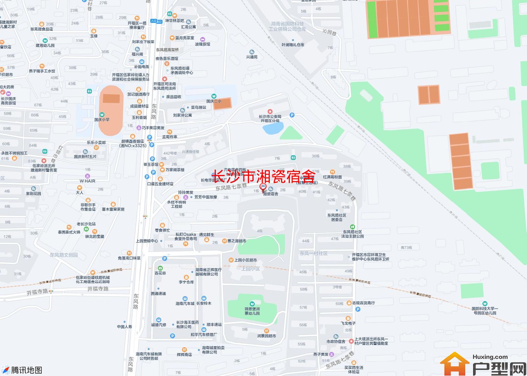 湘瓷宿舍小区 - 户型网