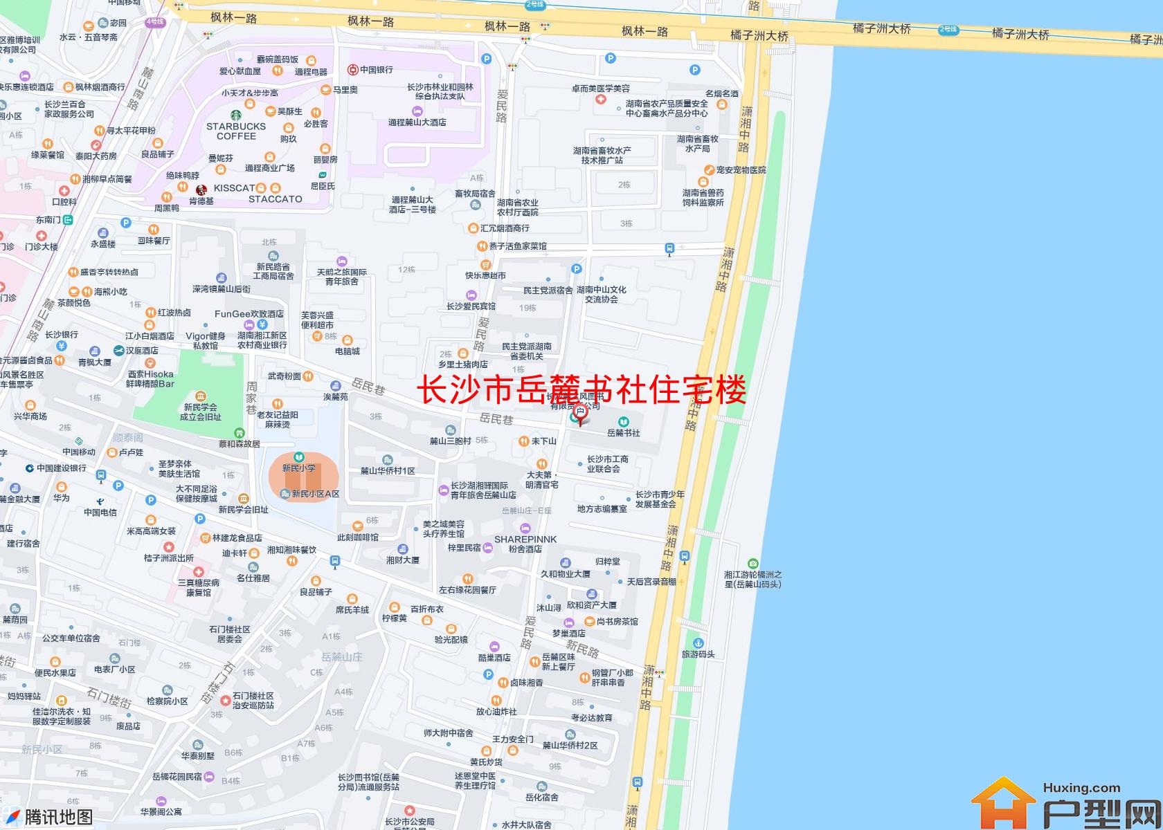 岳麓书社住宅楼小区 - 户型网