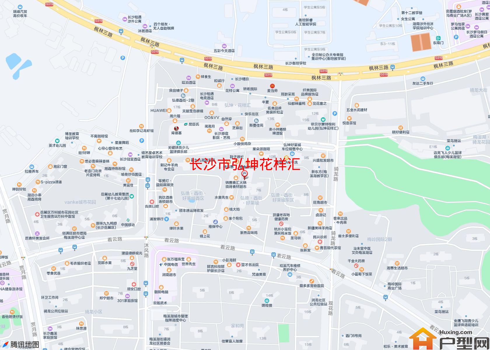 弘坤花样汇小区 - 户型网