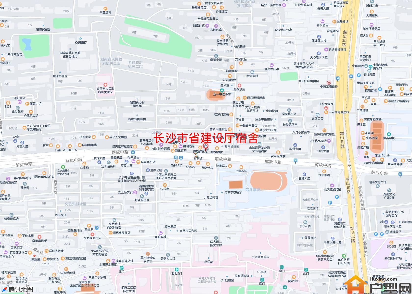 省建设厅宿舍小区 - 户型网