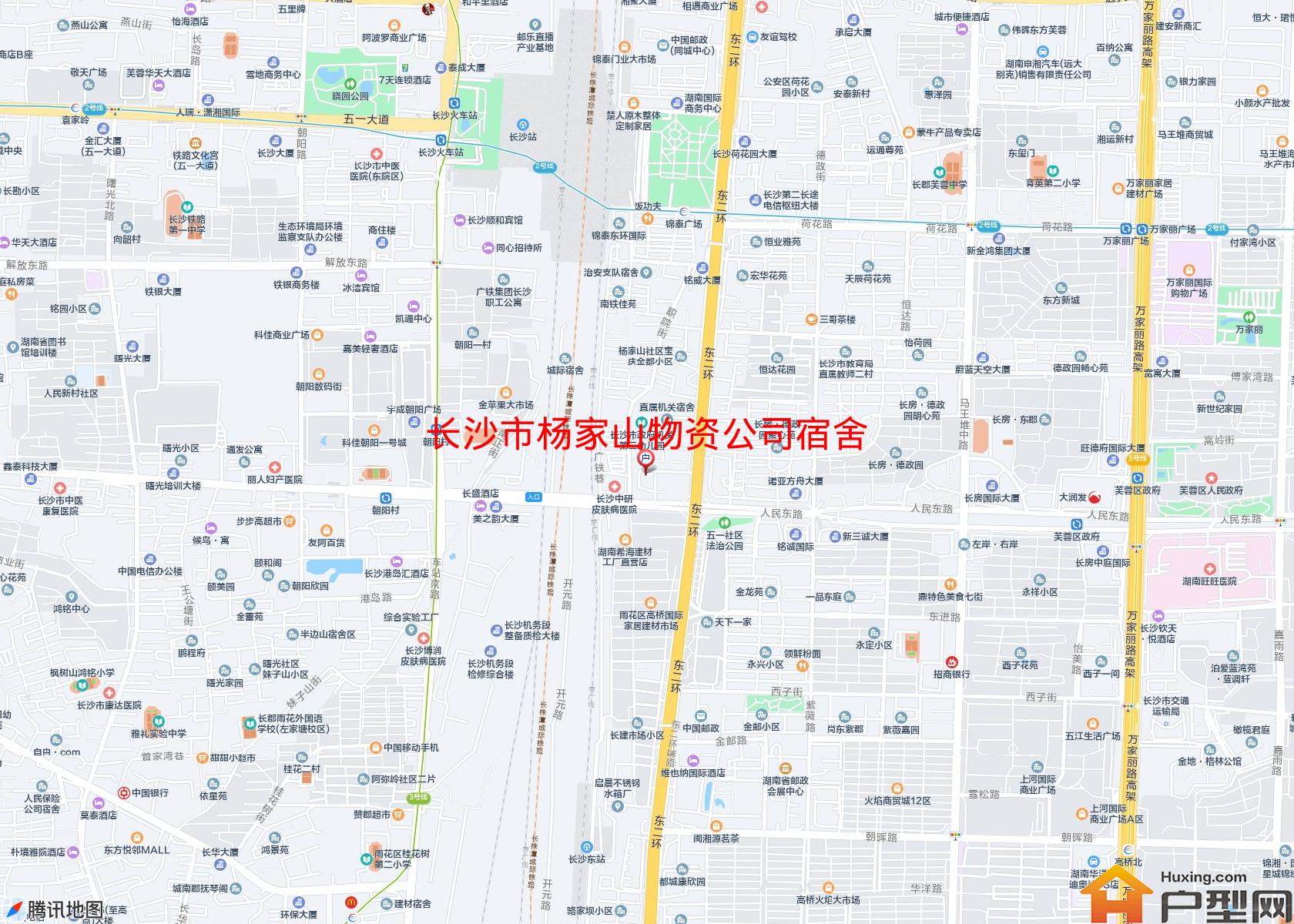 杨家山物资公司宿舍小区 - 户型网