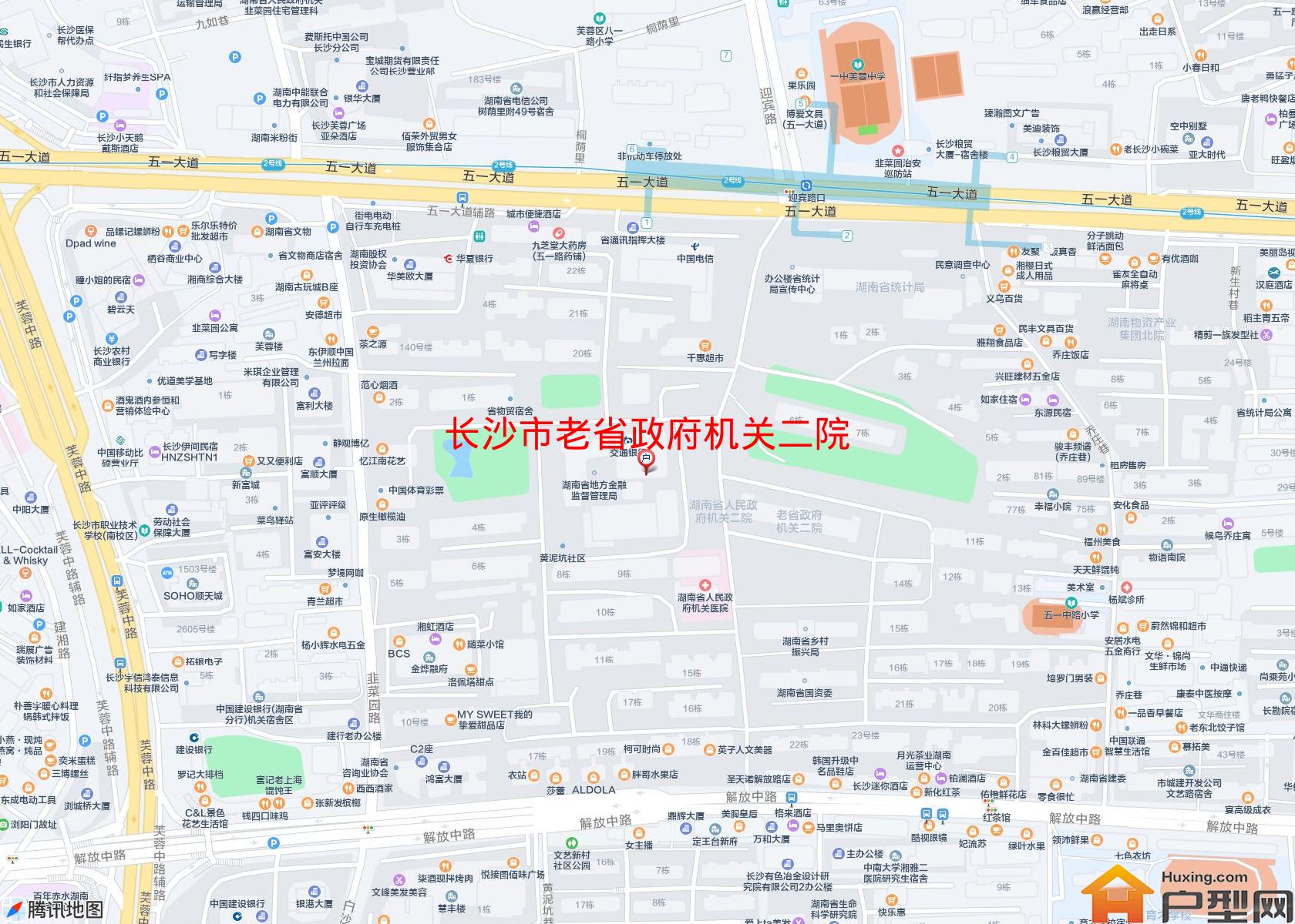 老省政府机关二院小区 - 户型网
