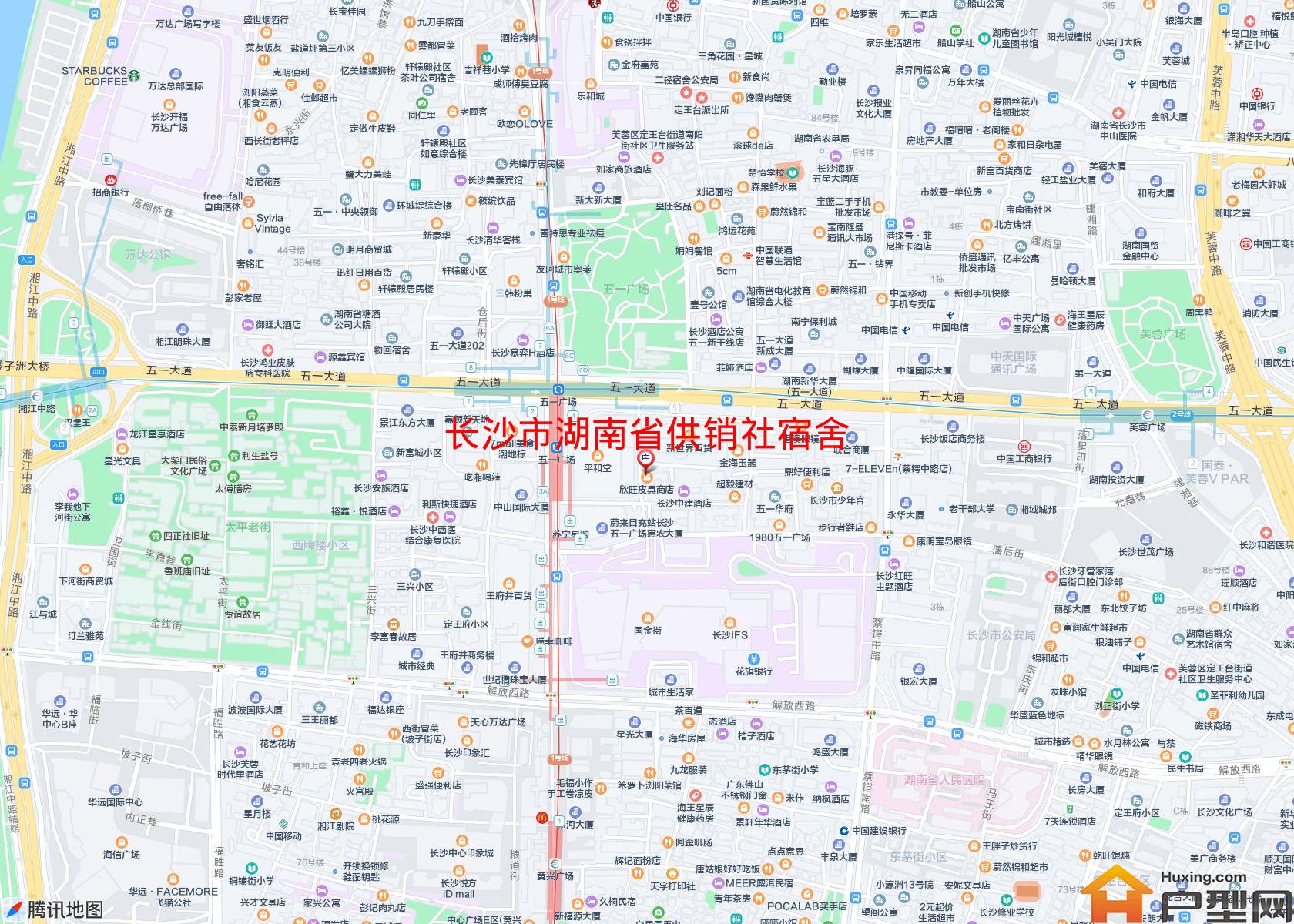 湖南省供销社宿舍小区 - 户型网