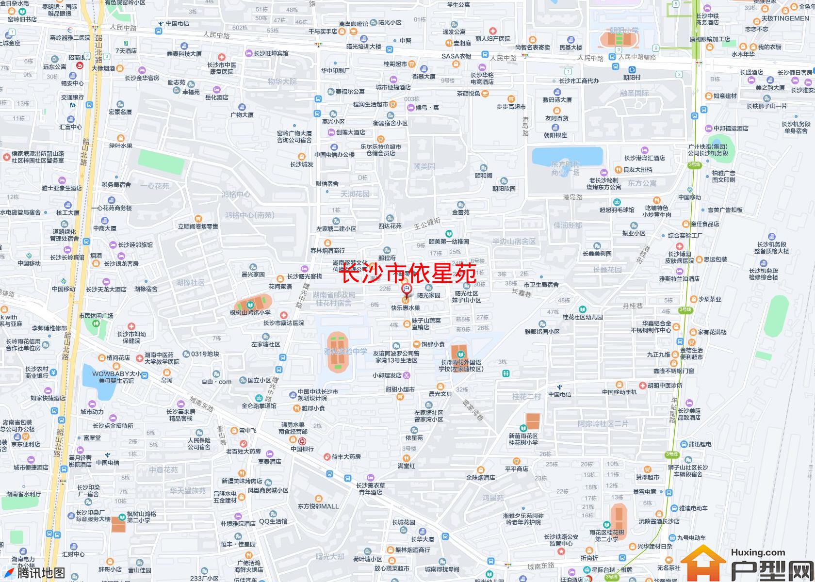 依星苑小区 - 户型网