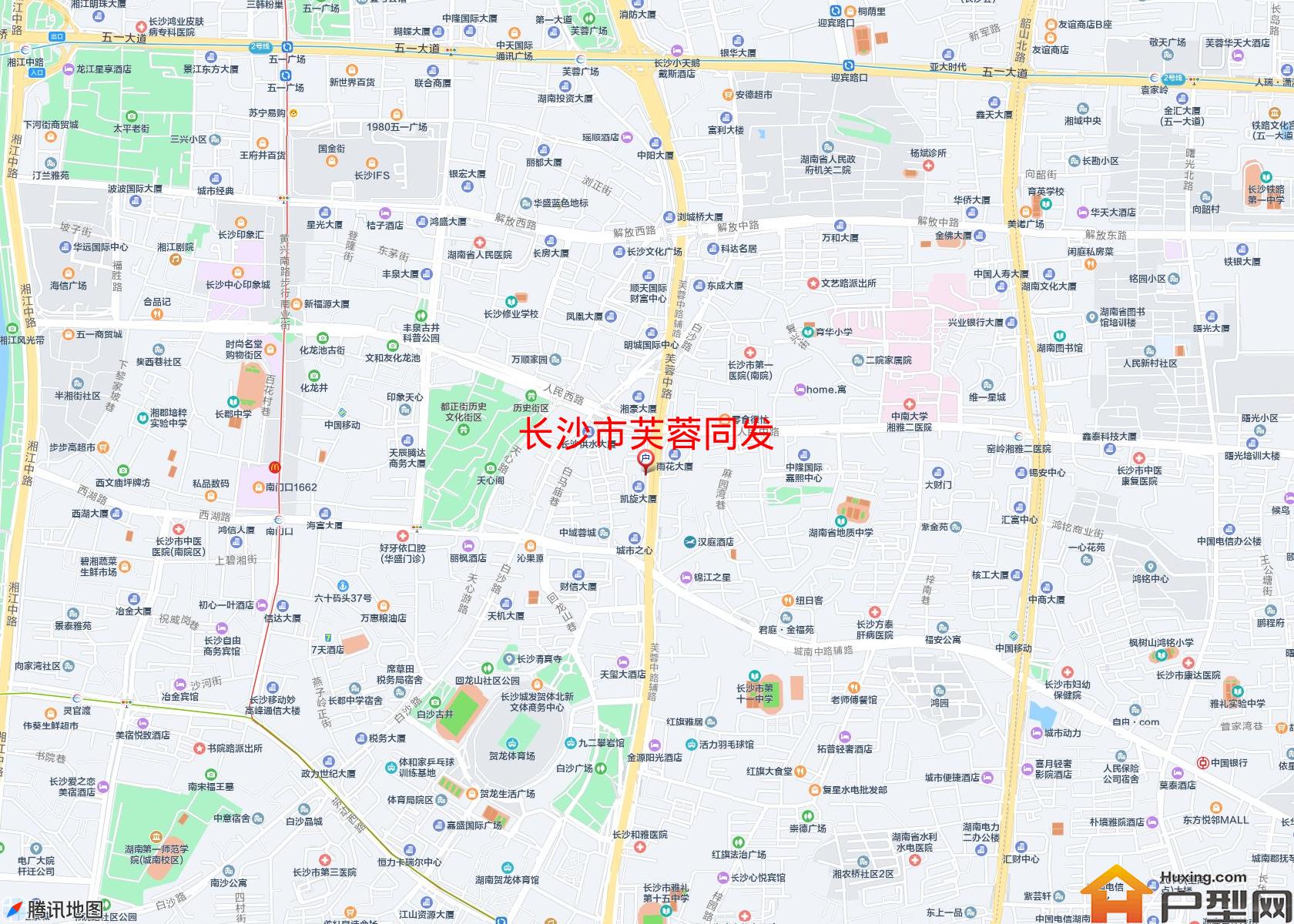芙蓉同发小区 - 户型网