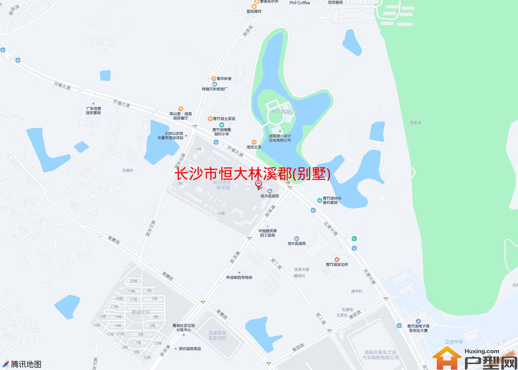 恒大林溪郡(别墅)小区 - 户型网