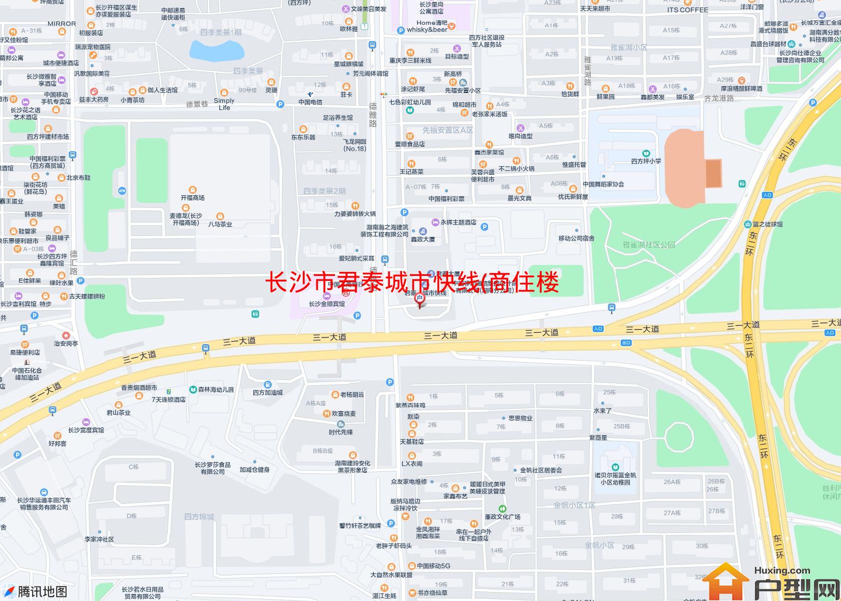 君泰城市快线(商住楼)小区 - 户型网