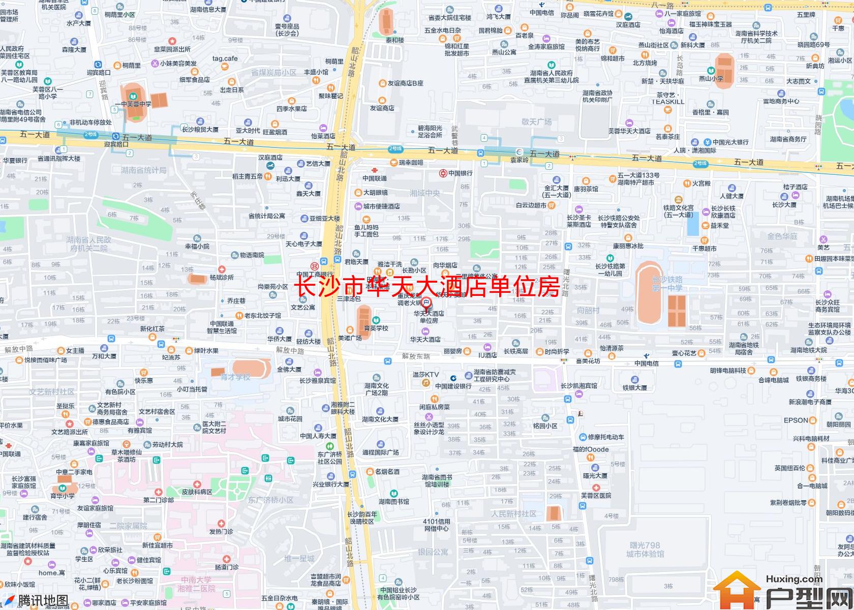 华天大酒店单位房小区 - 户型网