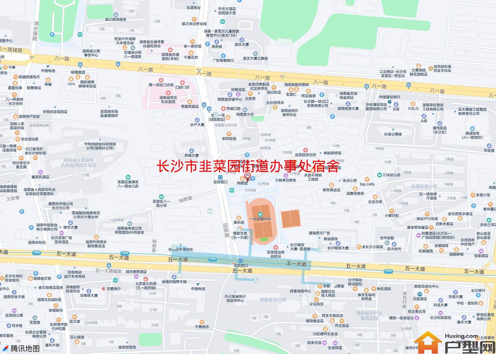 韭菜园街道办事处宿舍小区 - 户型网