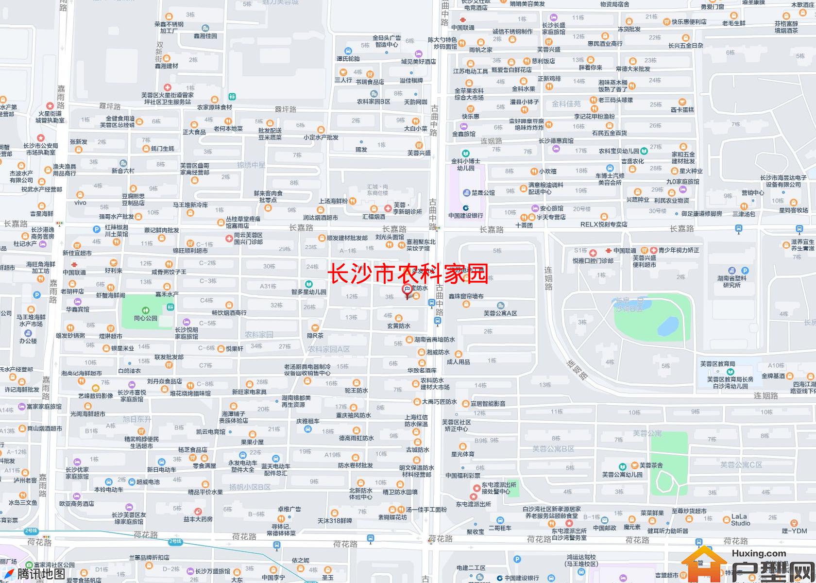 农科家园小区 - 户型网