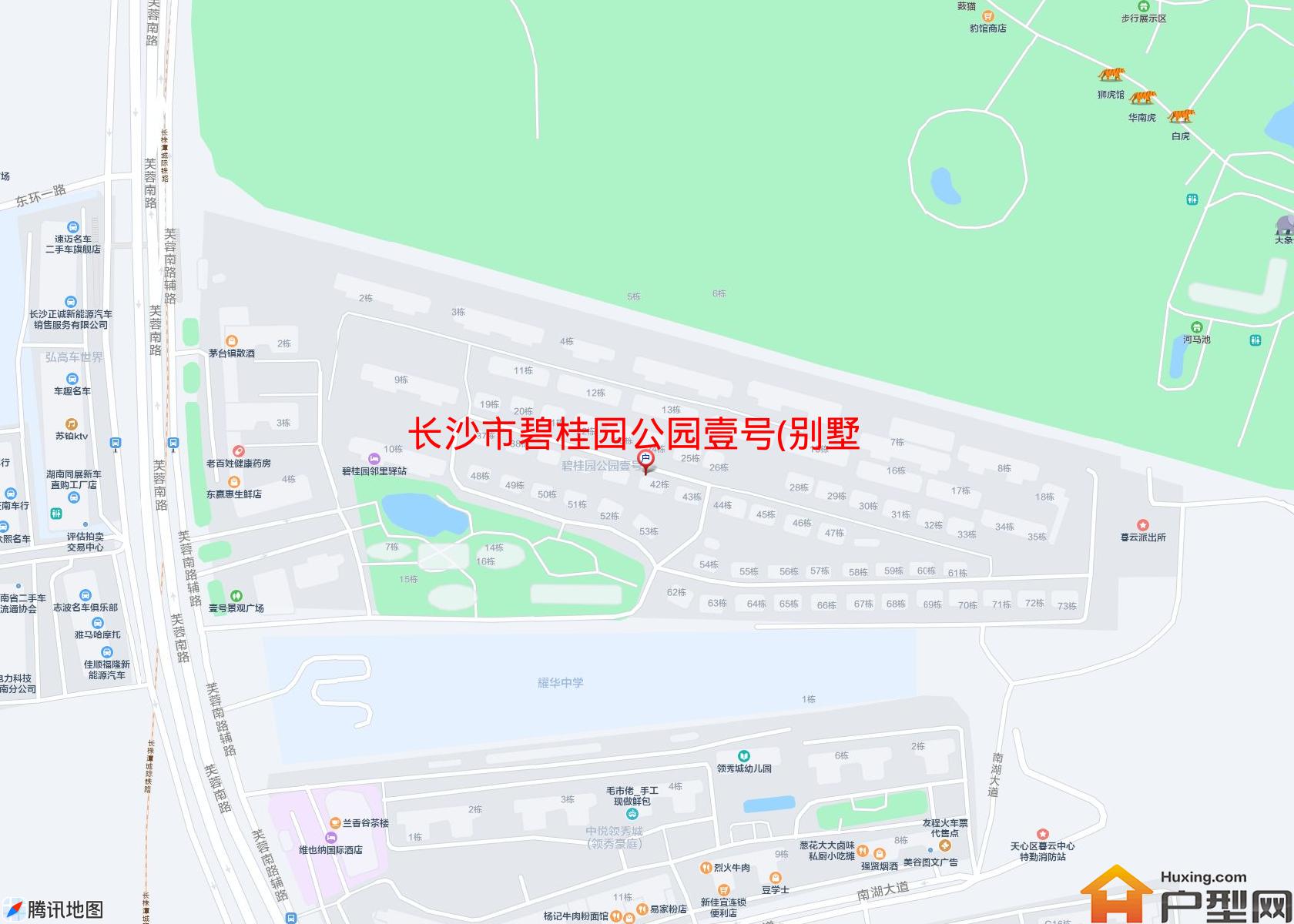 碧桂园公园壹号(别墅)小区 - 户型网