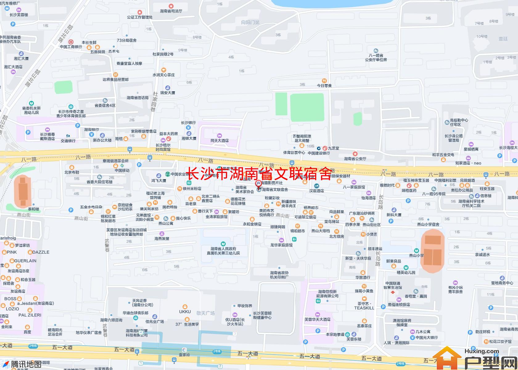 湖南省文联宿舍小区 - 户型网