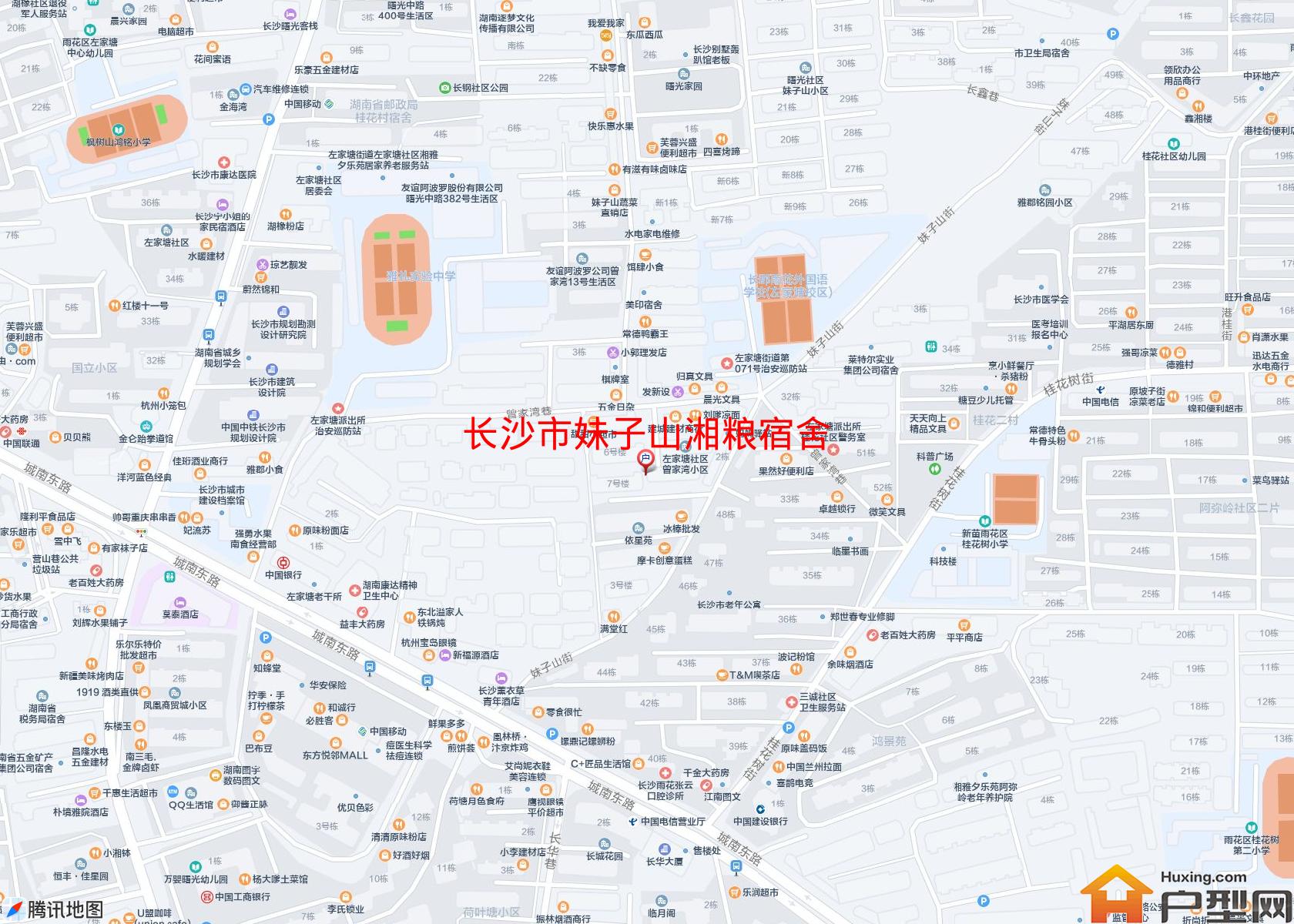 妹子山湘粮宿舍小区 - 户型网