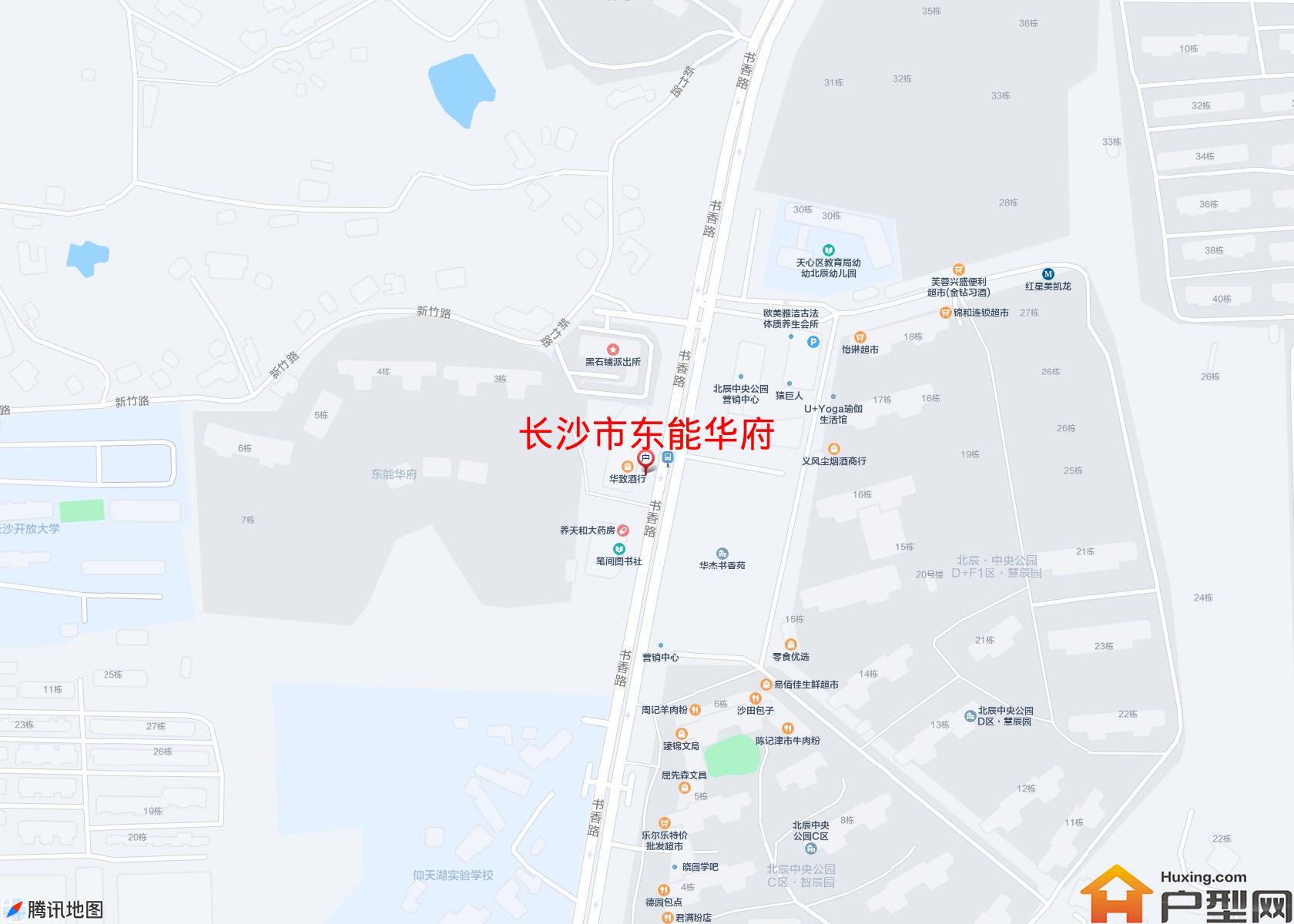 东能华府小区 - 户型网