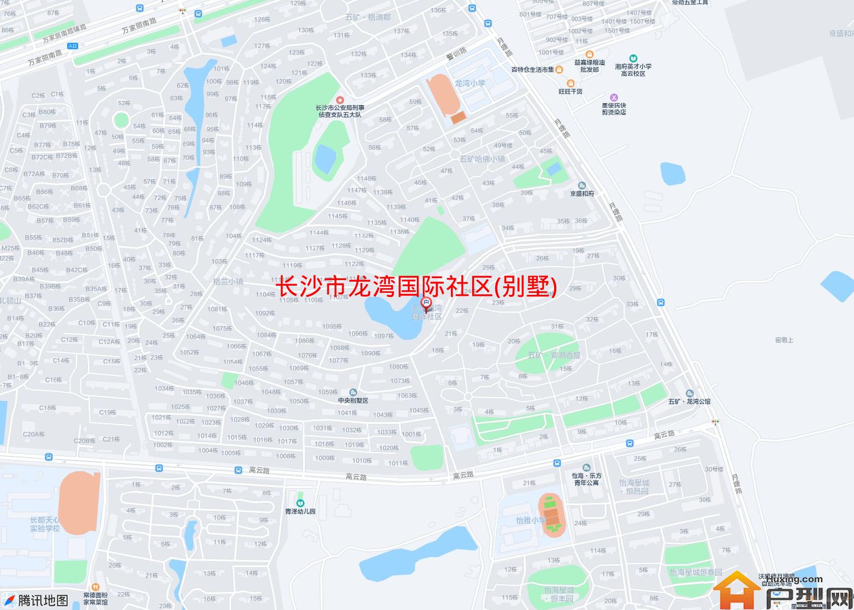 龙湾国际社区(别墅)小区 - 户型网