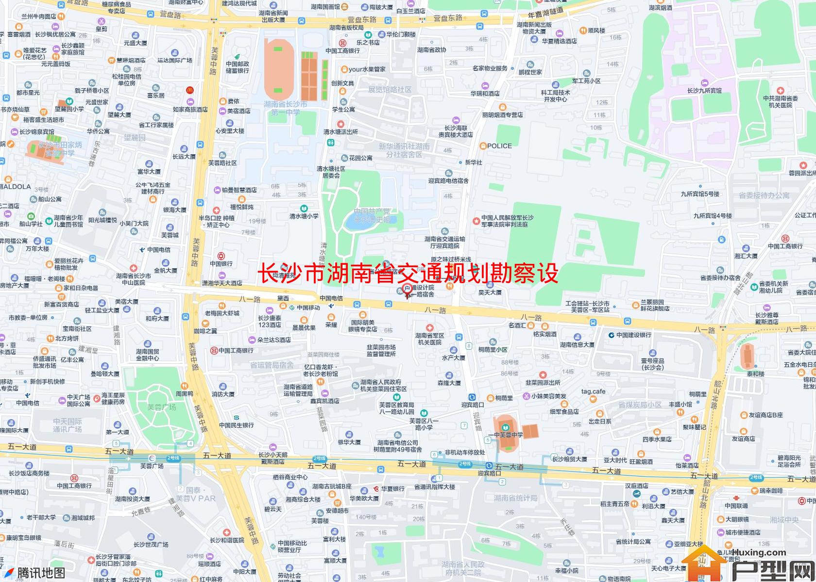 湖南省交通规划勘察设计院八一路宿舍小区 - 户型网