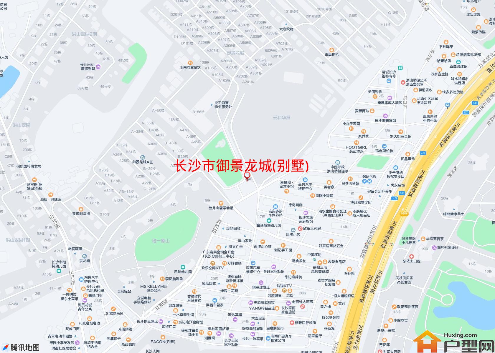 御景龙城(别墅)小区 - 户型网