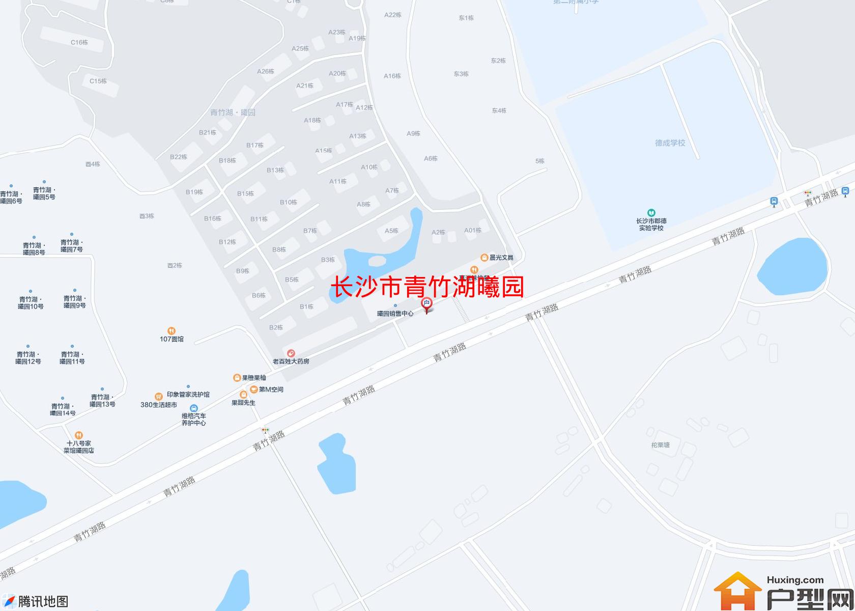 青竹湖曦园小区 - 户型网 青竹湖曦园小区 - 户型网