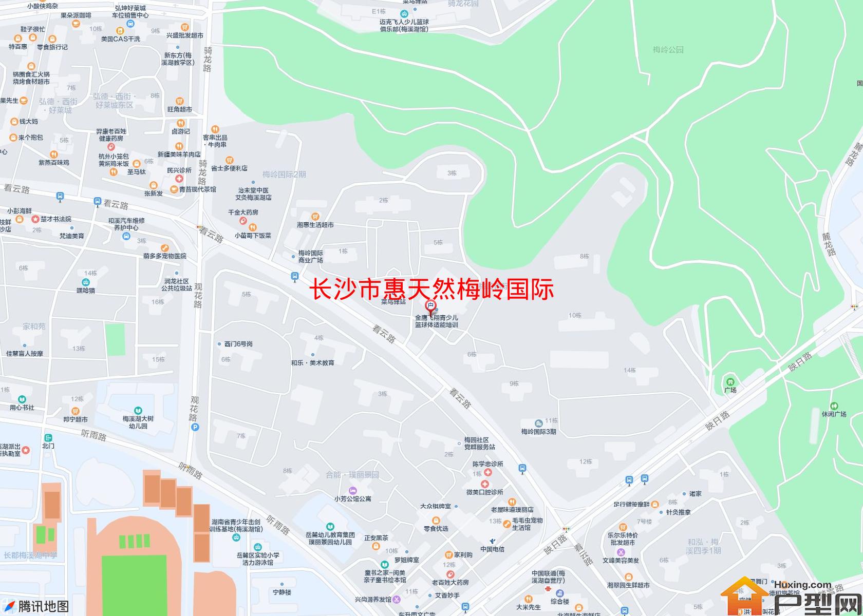 惠天然梅岭国际小区 - 户型网