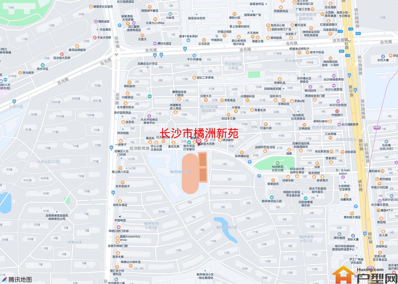 橘洲新苑小区 - 户型网