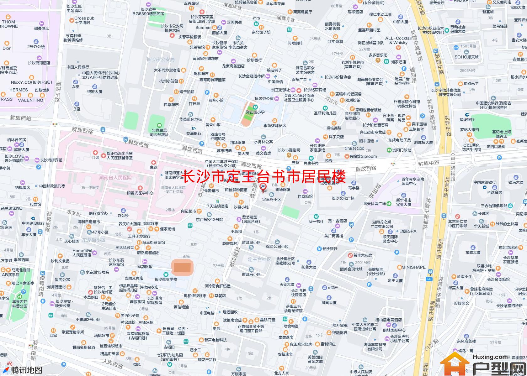 定王台书市居民楼小区 - 户型网