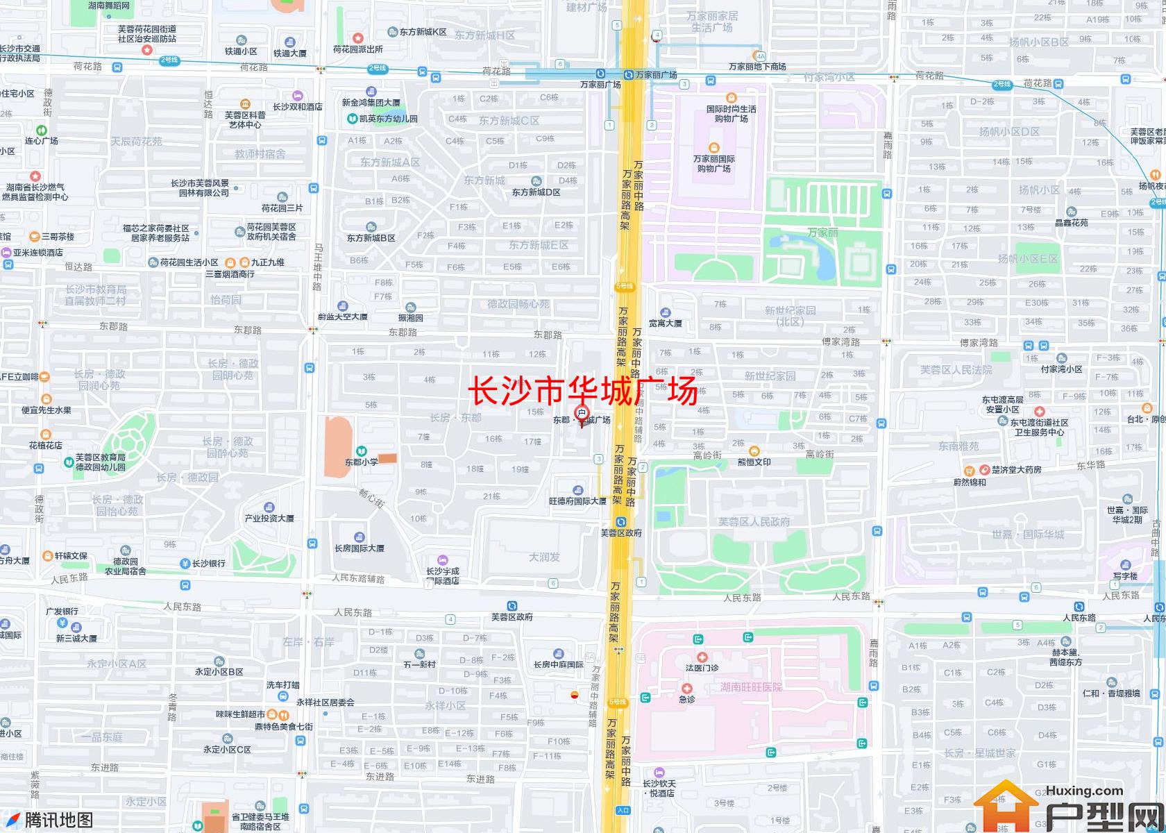 华城广场小区 - 户型网