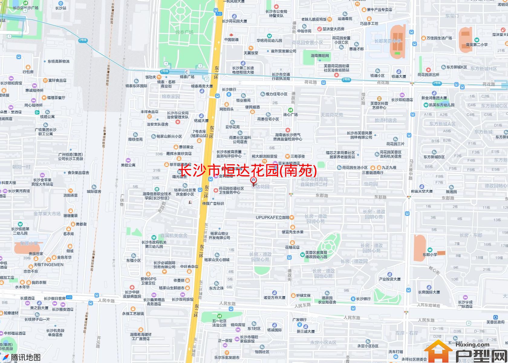 恒达花园(南苑)小区 - 户型网