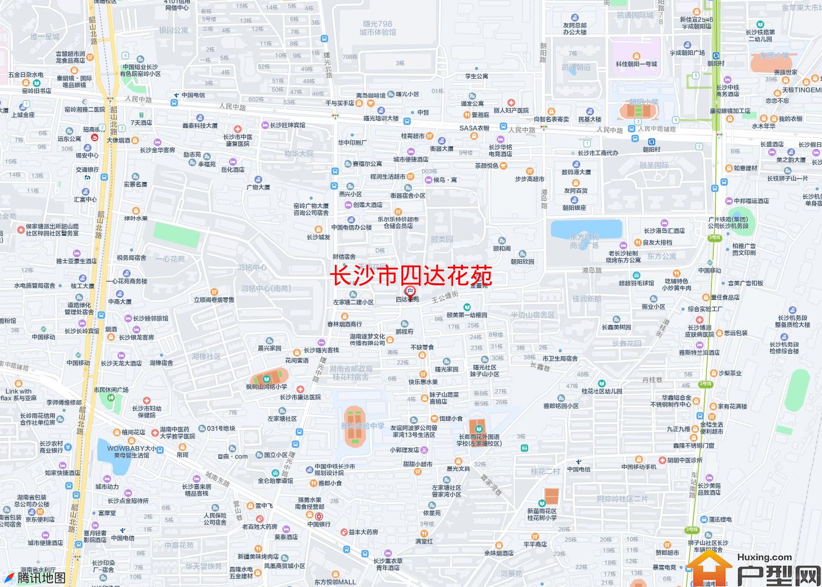 四达花苑小区 - 户型网
