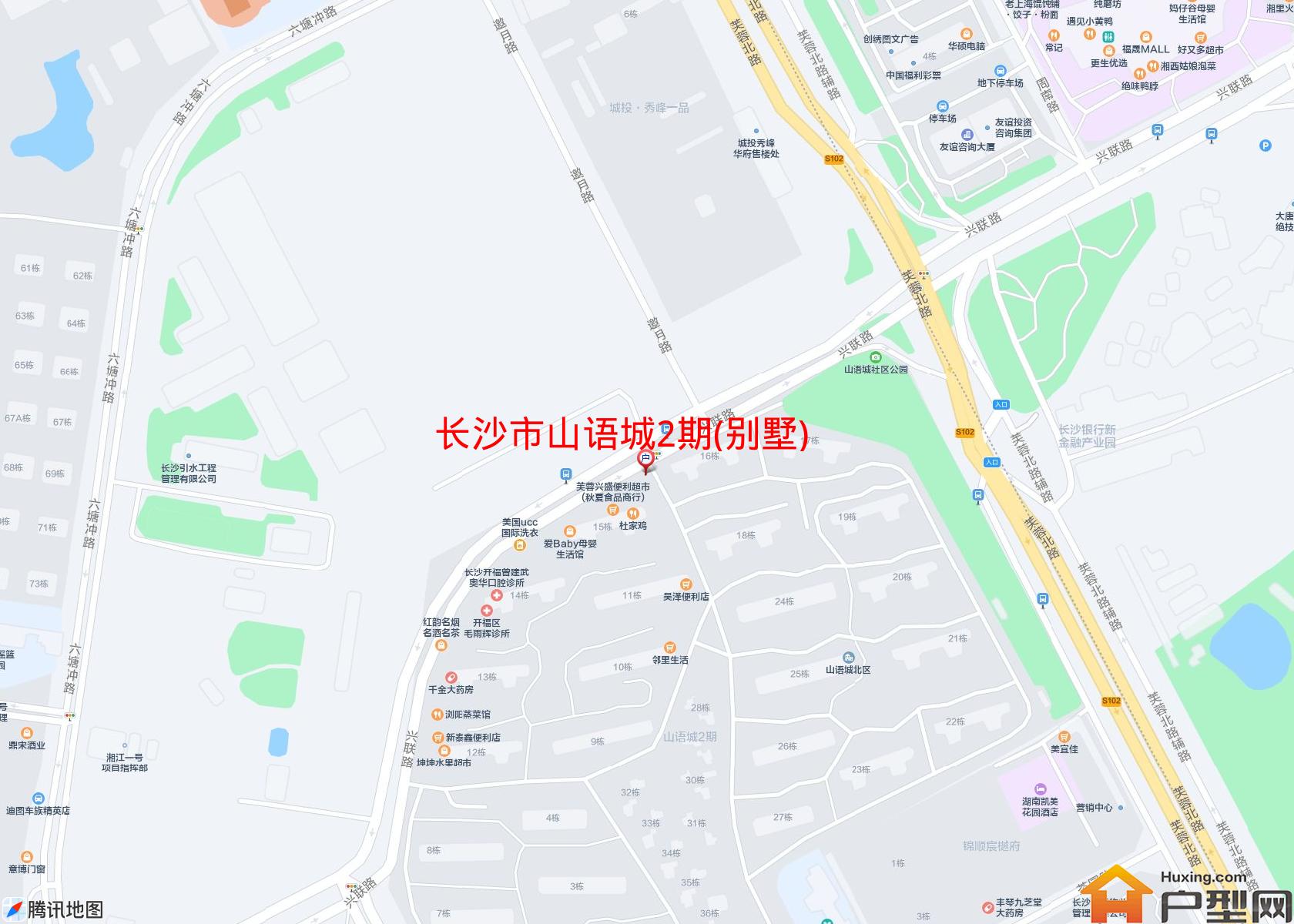 山语城2期(别墅)小区 - 户型网