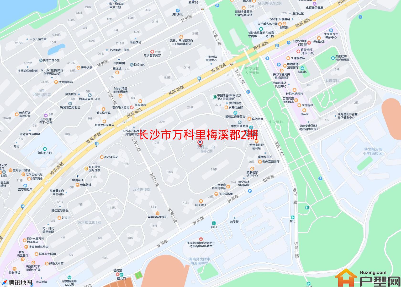 万科里梅溪郡2期小区 - 户型网
