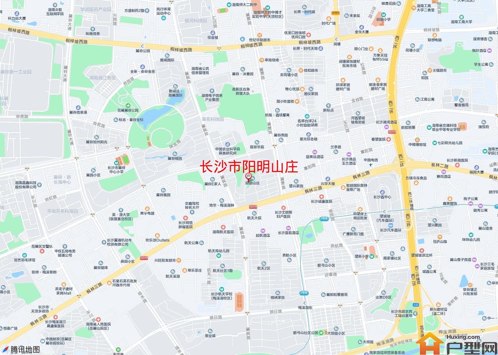 阳明山庄小区 - 户型网