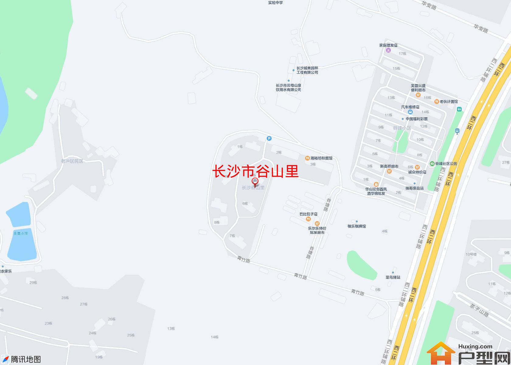谷山里小区 - 户型网