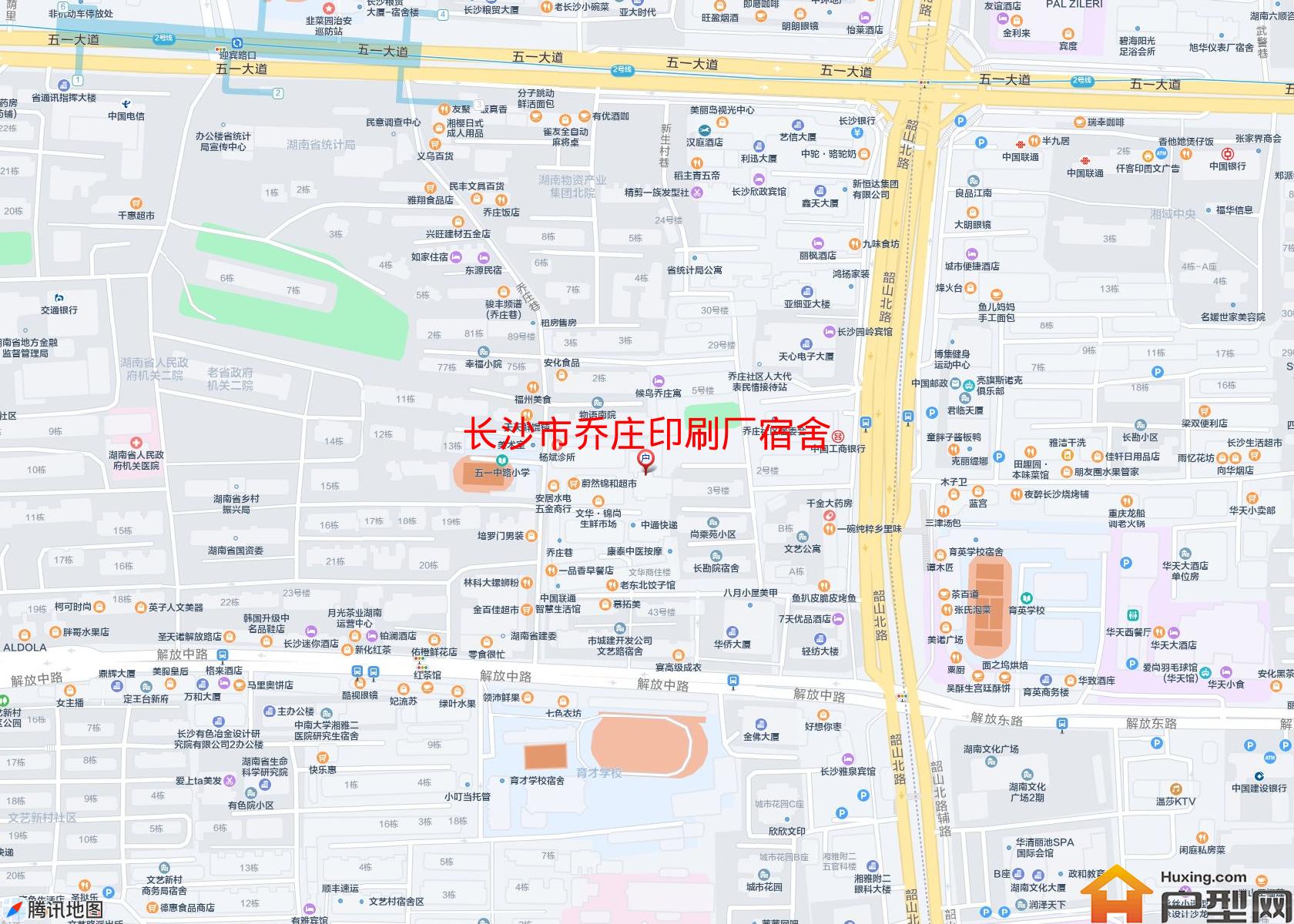 乔庄印刷厂宿舍小区 - 户型网