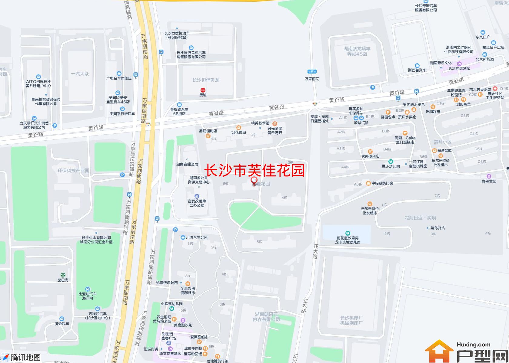 芙佳花园小区 - 户型网
