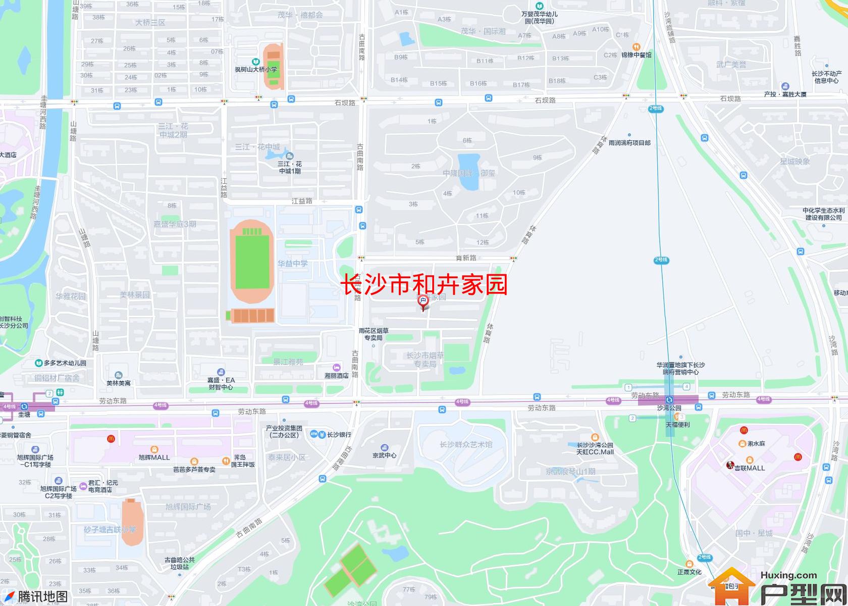 和卉家园小区 - 户型网 和卉家园小区 - 户型网