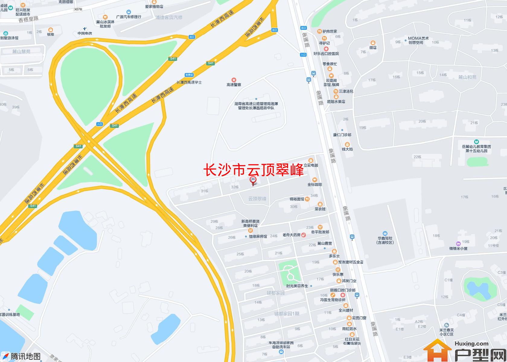 云顶翠峰小区 - 户型网