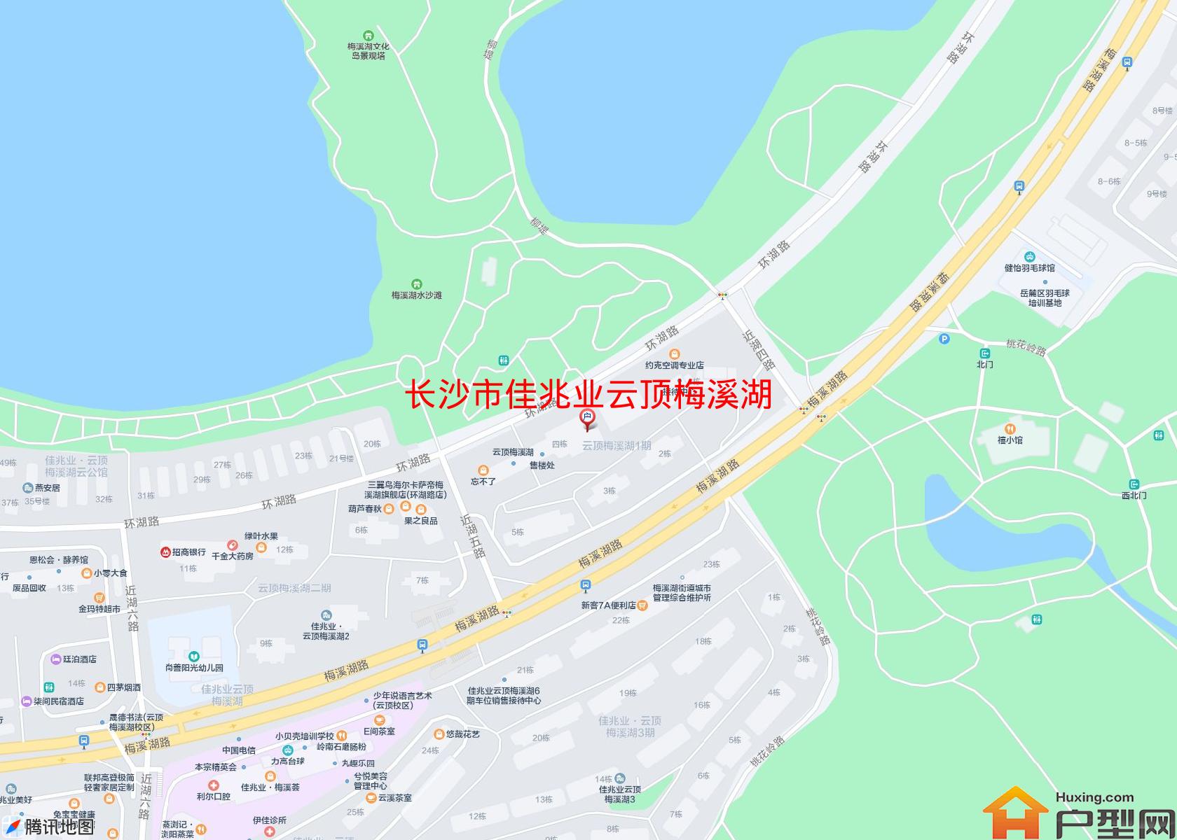 佳兆业云顶梅溪湖小区 - 户型网