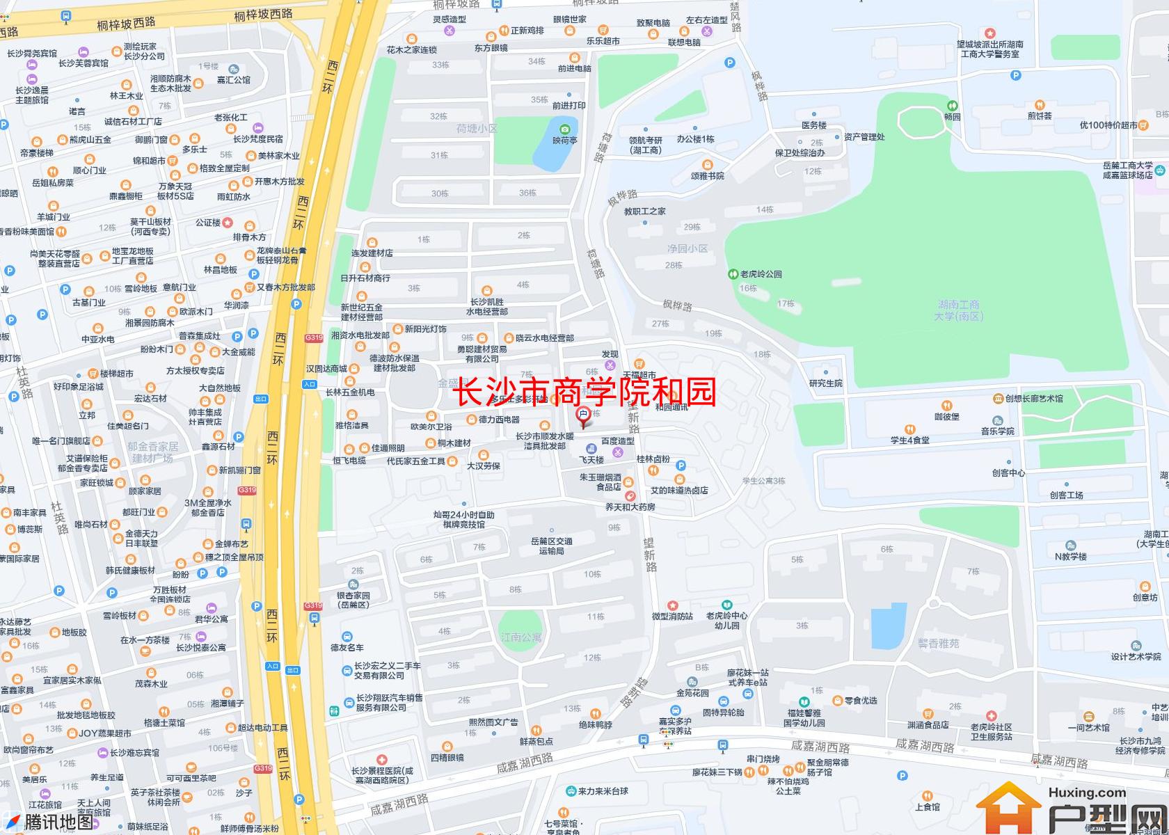 商学院和园小区 - 户型网