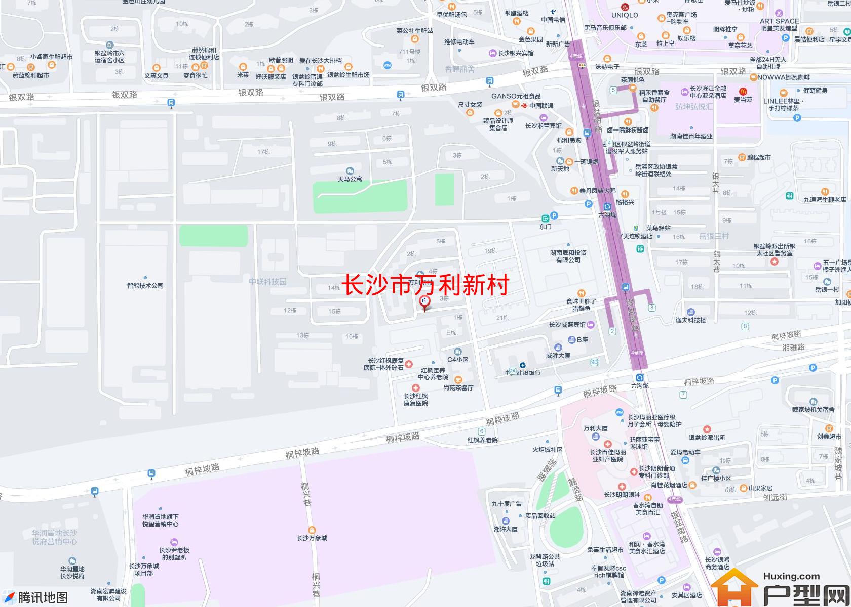 万利新村小区 - 户型网