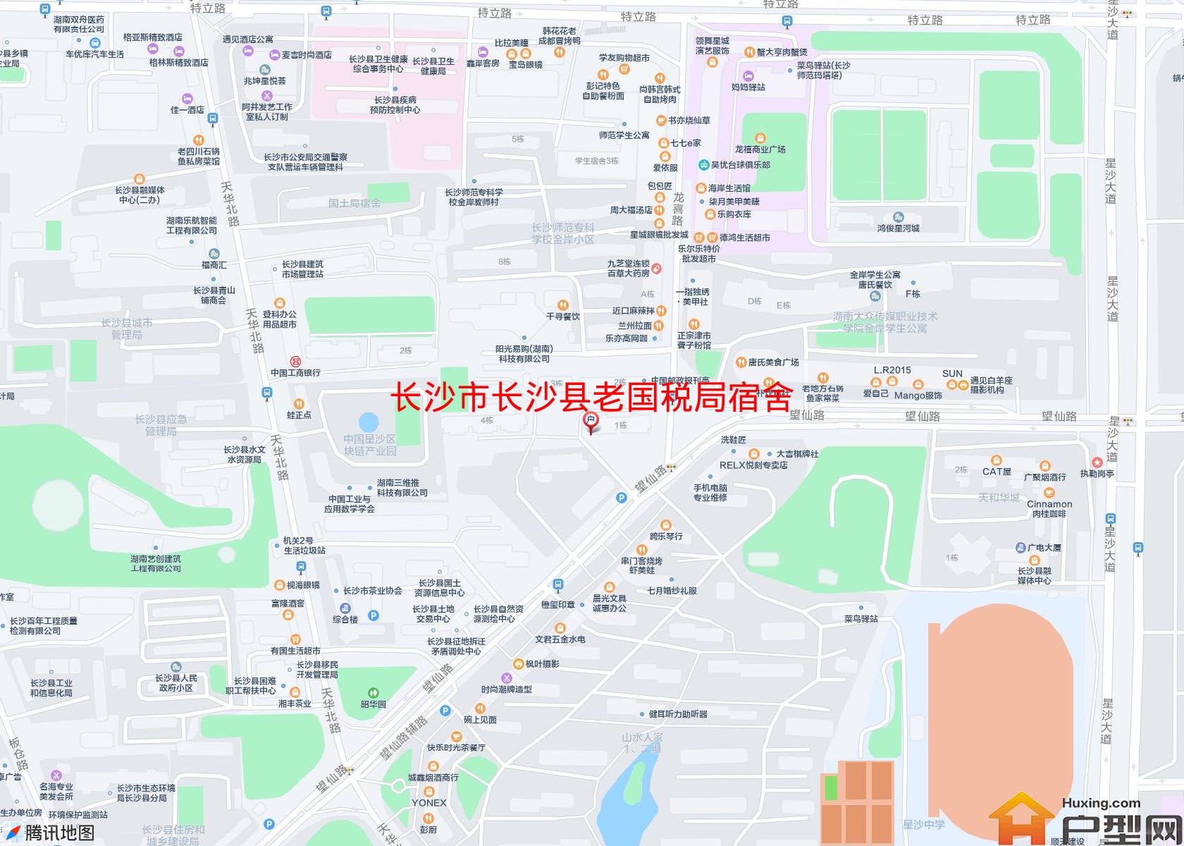 长沙县老国税局宿舍小区 - 户型网